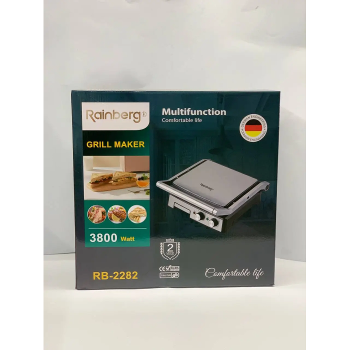 Гриль GRILL MAKER Rainberg RB-2282 (4)