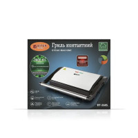 Гриль контактний 2000Вт BBQ BITEK BT-2685/ 6688 (10)