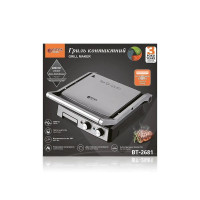 Гриль контактний 2800Вт BBQ BITEK BT-2681/ 7092 (4)