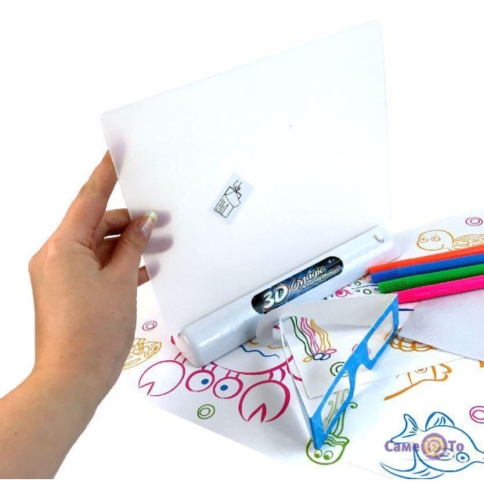 Дошка для малювання Magic 3D Drawing Board YM-124/EL-623 (30 шт./яск)