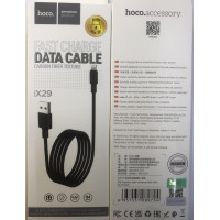 USB кабель HOCO X29 iPhone