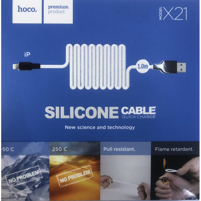 USB кабель HOCO X21 iPhone