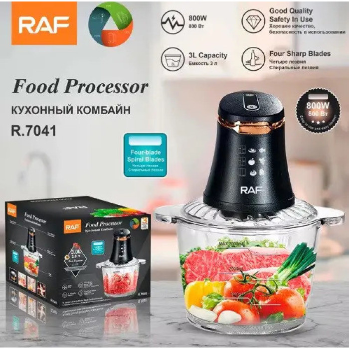 Чопер 3,0л RAF R-7041 (16)