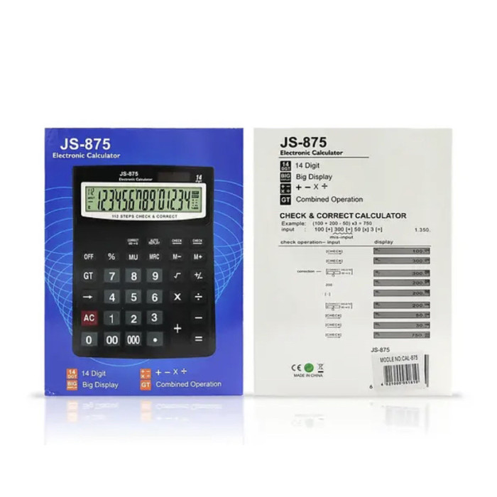 Калькулятор КК 871 (60 шт/ящ)