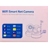 Камера ip NET CAMERA Q 5Y/2 антени (50 шт./ясть)