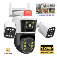 Камера 3 CAMERA WIFI 12 mp вулична ART 9578 (16)