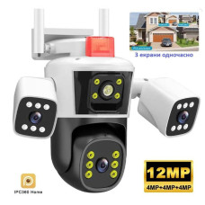 Камера 3 CAMERA WIFI 12 mp вулична ART 9578 (16)