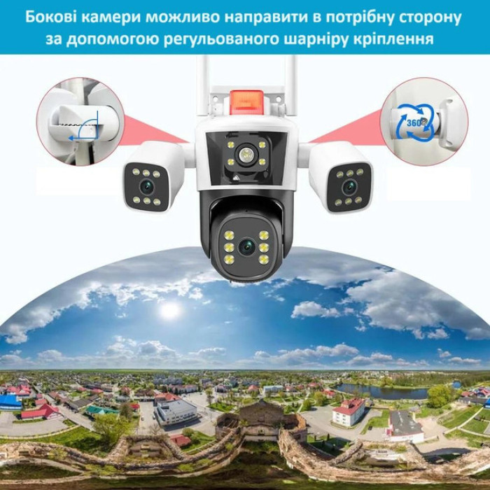 Камера 3 CAMERA WIFI 12 mp вулична ART 9578 (16)