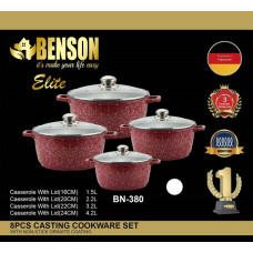 Набір каструль8пр1,5 л; 2,2л; 3,2 л; 4,2 л; Червоний із білими домішками, Грранітне покрите BN-380 (2)