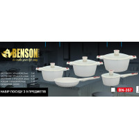 BN-357 (2)-Набір каструль 9 пр ковшик1,4 л; 2,4л; 4л; 6,3 л; сковорода 24 см Мармурове покр (2)