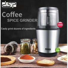 Кавомолка DSP Професійна на 300 Ватів, потужна на 50 грамів KA-3036 (20 шт./ясть)