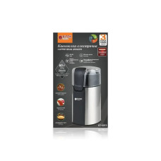 Кавомолка електрична 220В 280Вт BITEK BT-6813/ 7123 (30 шт/ ящ)