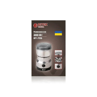 Кавомолка електрична 220 В 300 Вт BITEK BT-7113/ 7189 (36 шт./ящ)