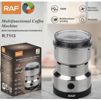 Кавомолка електрична 220В 300Вт RAF R7113/ 7438 (36шт/ящ)