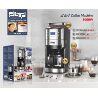 Кавомашина DSP KA 3055 (2шт/яск)