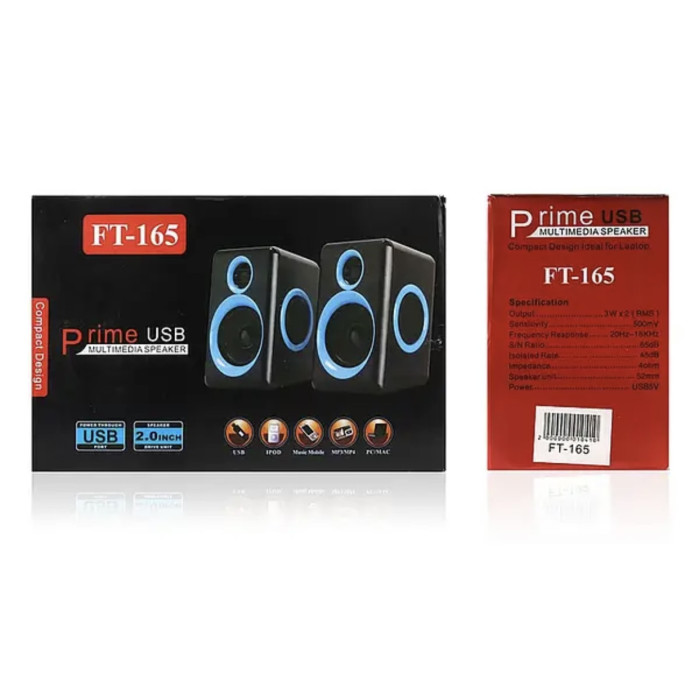 Музичні колонки для комп'ютера 2.0 FT-165 9690 (40 шт)