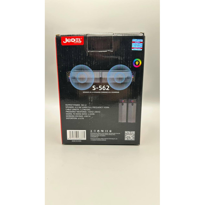 Колонки для PC 2.0 USB JEDEL S562