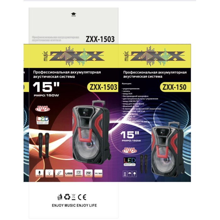 Акустична переносна колонка ZXX-1503/ 9819 60 Вт 15" 69x44x36 см (1)