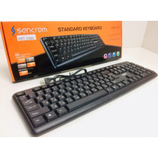 Клавіатура KEYBOARD SMOF 100 / 3486 (20 шт./ясть)