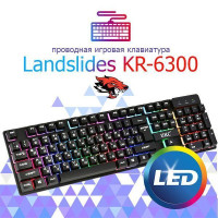 Клавіатура KEYBOARD HK-6300/6944TZ (BIG) + миша (30 шт./ящи)