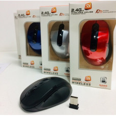 Мишка Бездротова MOUSE G108/ 1996 (100 шт./яскравий)