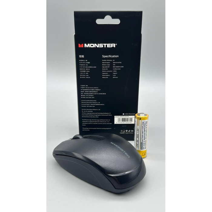 Миша бездротова MONSTER KM 3PRO (100)
