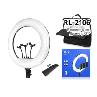Лампа діодна кільцева для селфі 21" (53 см) RL-21/9544 (6 шт./ясть)