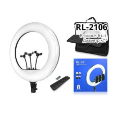 Лампа діодна кільцева для селфі 21" (53 см) RL-21/9544 (6 шт./ясть)