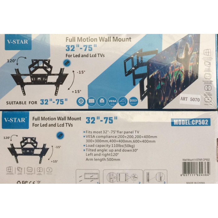 Кріплення для телевізора з поворотом CP502 32-65 ART-5070 (4 шт.)