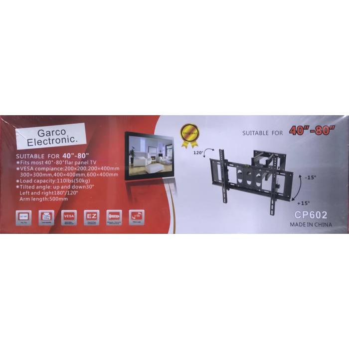 Кріплення для телевізора з поворотом CP502 32-65 ART-5070 (4 шт.)