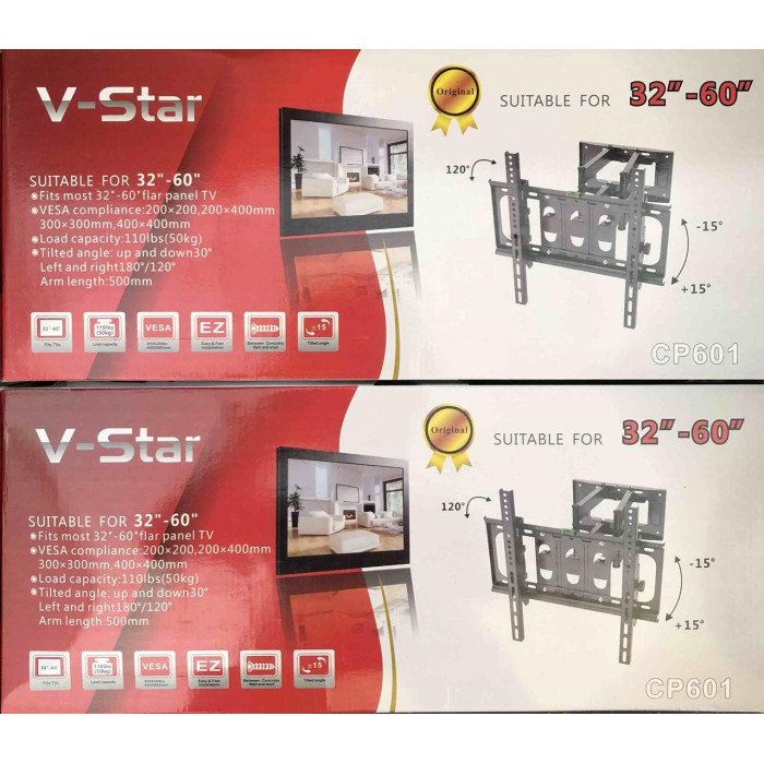 Кріплення для телевізора з поворотом CP 601 32"-60" ART-5069 (4 шт.)