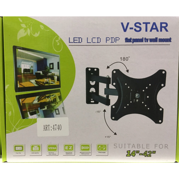 Кріплення для телевізора з поворотом CP302 14-42 ART-4740 (10 шт.)