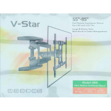 Кріплення для ТВ з поворотом S65/ 8579 55-85" (2 шт./ящ)