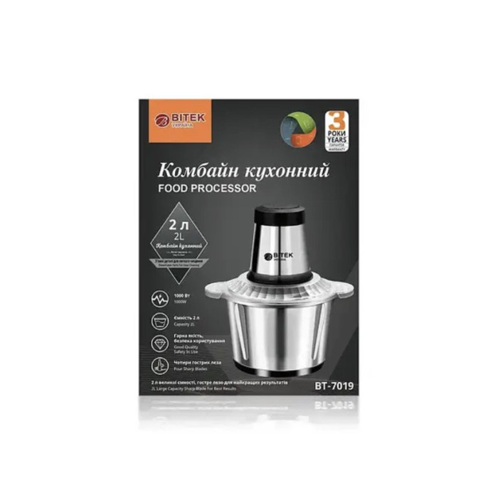 Комбайн кухоній 2,0л 1000Вт BITEK BT-7019/7125 (20)