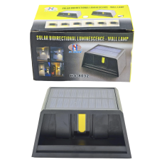 Настінний ліхтар DOUBLE LIGHT HS-8032/9057 (80)