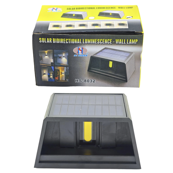 Настінний ліхтар DOUBLE LIGHT HS-8032/9057 (80)