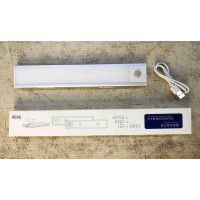 Портативна лампа із сенсором usb заряджання 23cm HYSS 230/ 8636 (50)