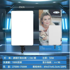 Підсвітка для селфі 16" RL 16 (20)