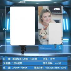 Підсвічування для селфі 19" RL 19 (10)