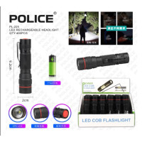 PL 225 POLICE Ліхтарик ручний (480)