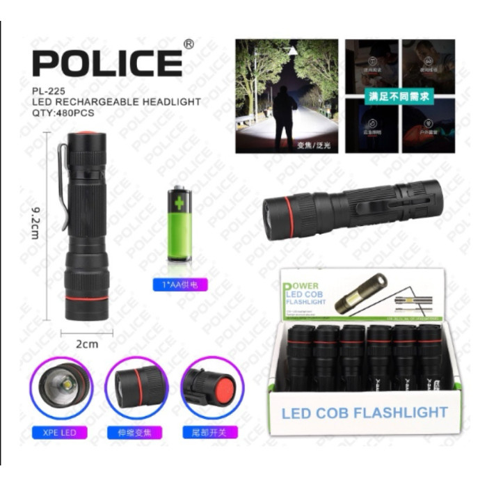 PL 225 POLICE Ліхтарик ручний (480)