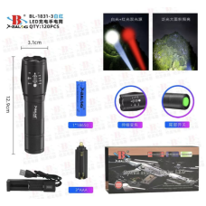 Ліхтар Police BL 1831-3/ 9557 Red light два ришіму червоний і білий (120)