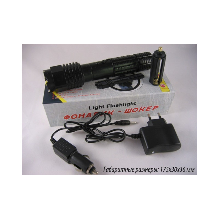 Ліхтарики Bailong Police BL-1103/ 4339 20000W (120 шт./яский)