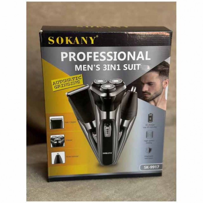 Електробритва SOKANI SK-9917 (60)
