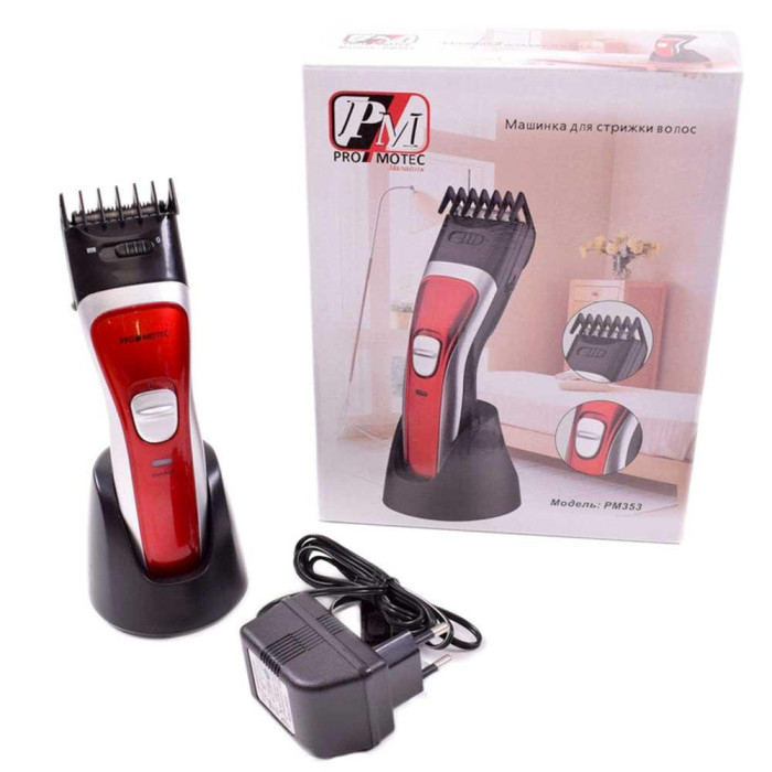 Машинка для підстригання волосся акумуляторна PROMOTEC PM-353 (20 шт./ясть)