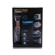 Машинка для стриження волосся бездротова 5 в 1 Gemei GM 853/ 7119 (40шт/яский)