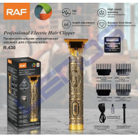 Тример RAF 430 (100)