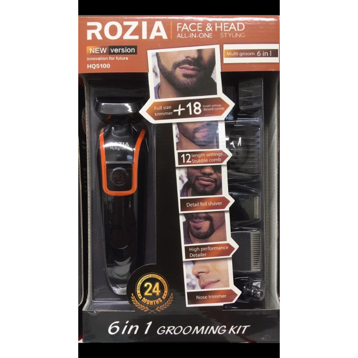 Машинка для стриження волосся + Бритва Тример 6 in 1 HQ-5100 (40)