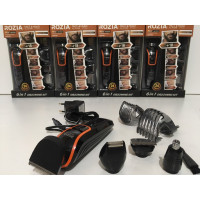 Машинка для стриження волосся + Бритва Тример 6 in 1 HQ-5100 (40)