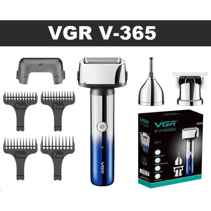 Електробритва VGR V 365 (40)